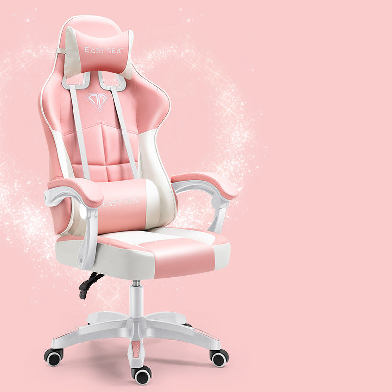 Home Ergonomic Reclining Lift Office Chair - Pink / Without Pedal