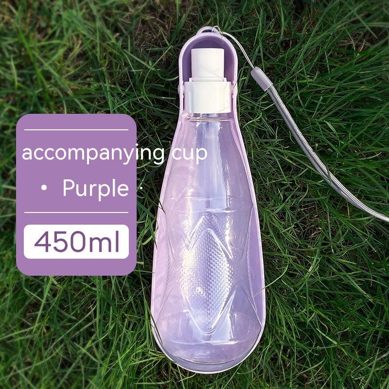 Portable Folding Pet Water Bottle - Purple 450ml