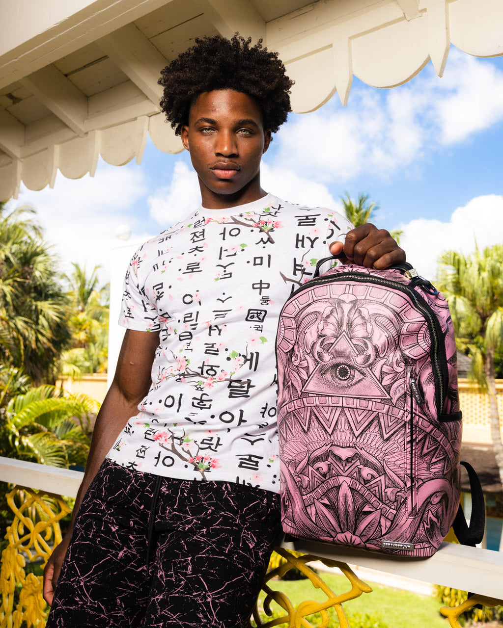 Society of Sharks Backpack (Dlxv) - Image 2