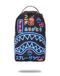 SHINJUKU CITY スプレーグラウンド (DLXR)