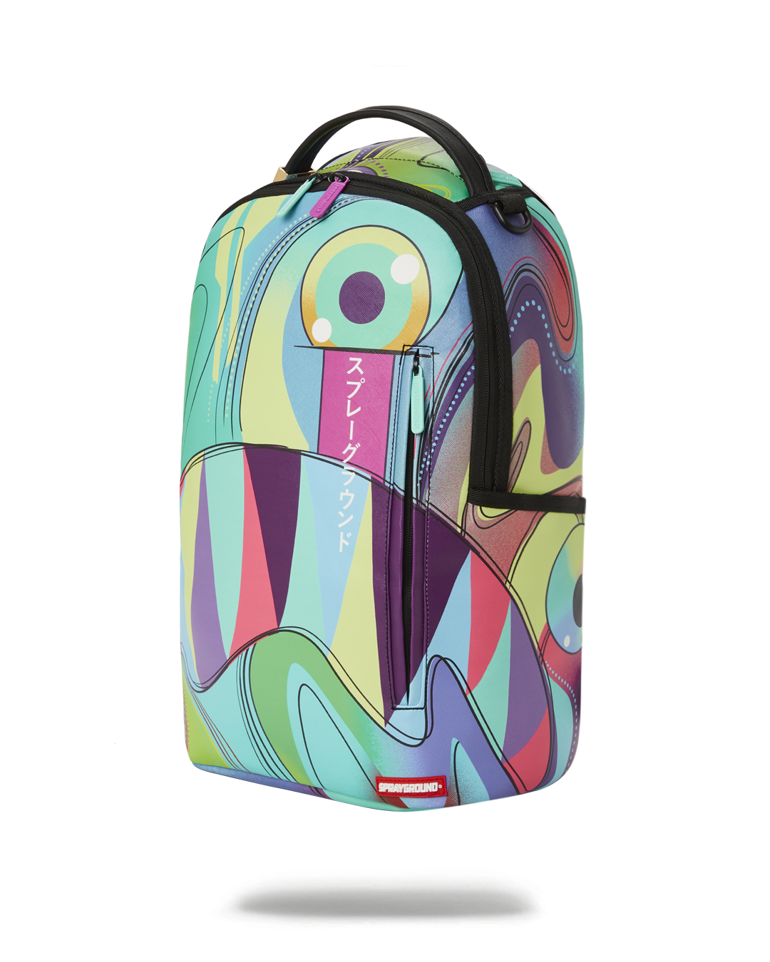 Beautiful Nightmare Backpack (Dlxv) - Image 7