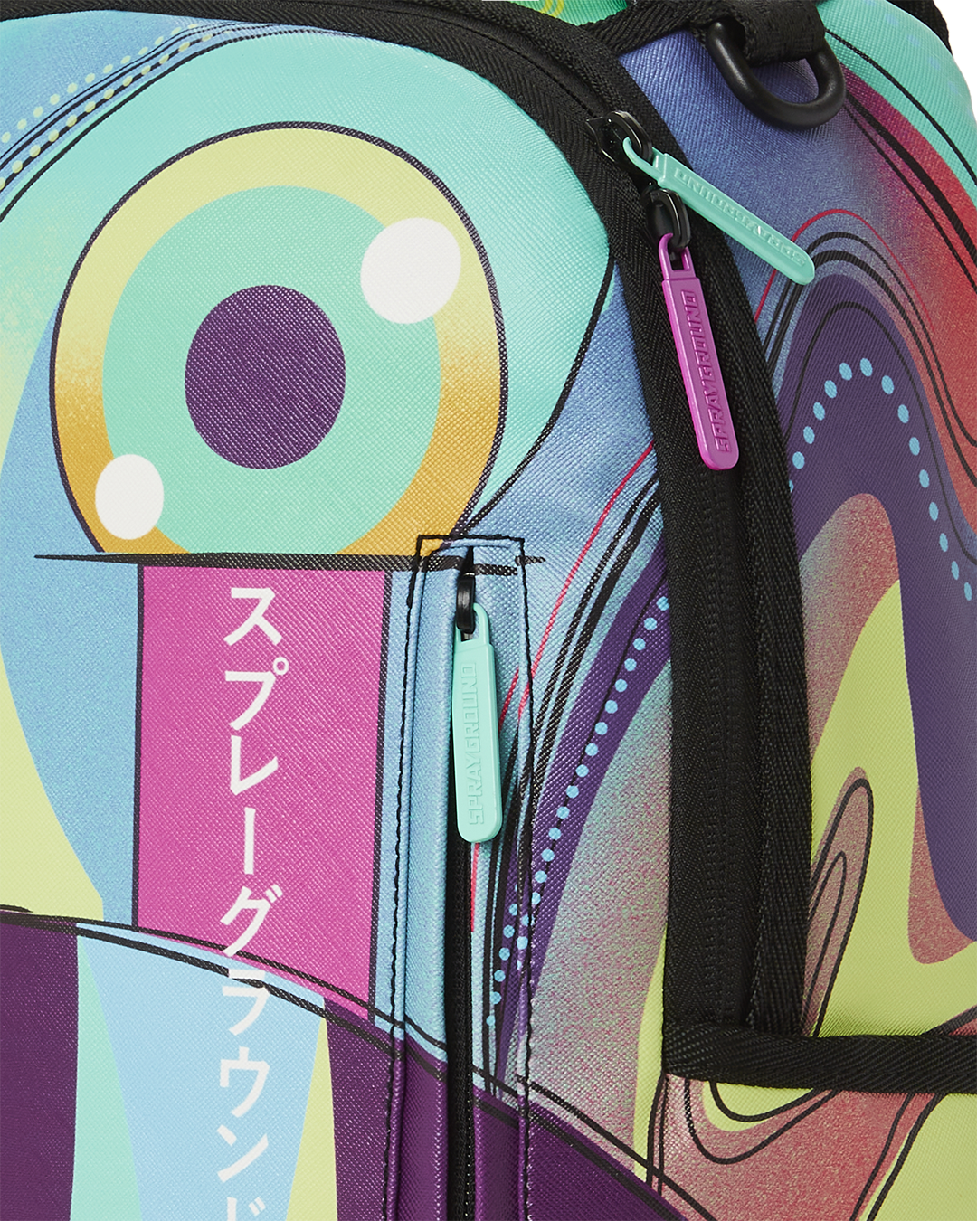 Beautiful Nightmare Backpack (Dlxv) - Image 10