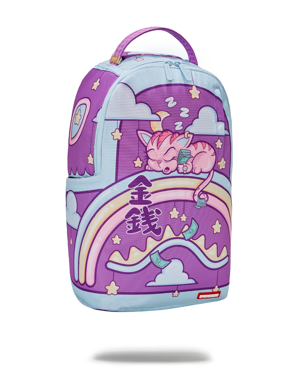 Kitty Money Napsack スプレーグラウンド (Dlxr) - Image 2