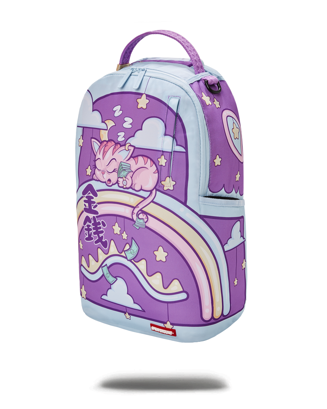 Kitty Money Napsack スプレーグラウンド (Dlxr) - Image 4
