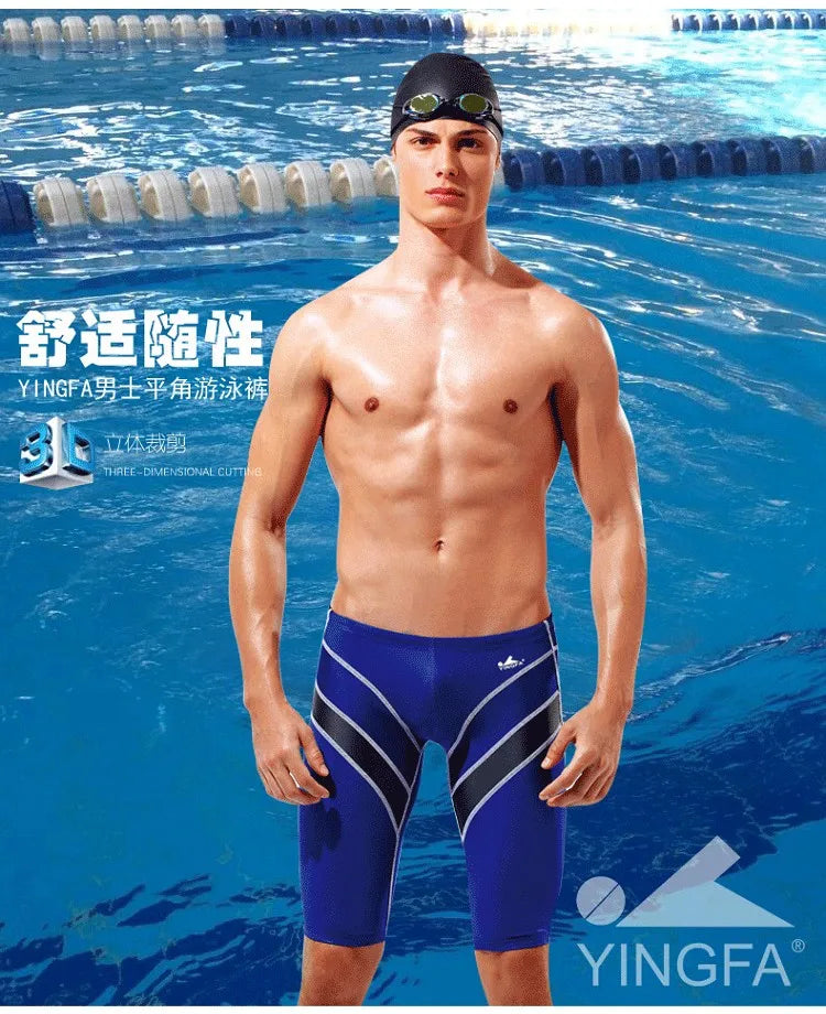 Yingfa FINA Approved Chlorine-Resistant Racing Swim Jammers - Image 2
