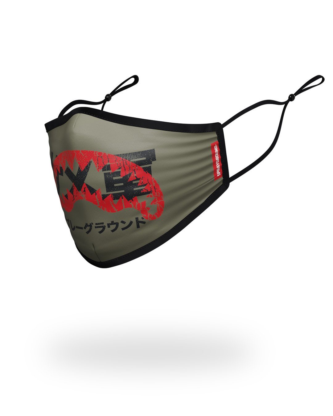 Adult Tokyo Shark Form Fitting Face Mask - Image 2