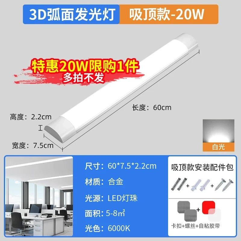 High-Power Three-Proof LED Ceiling Light - Image 12