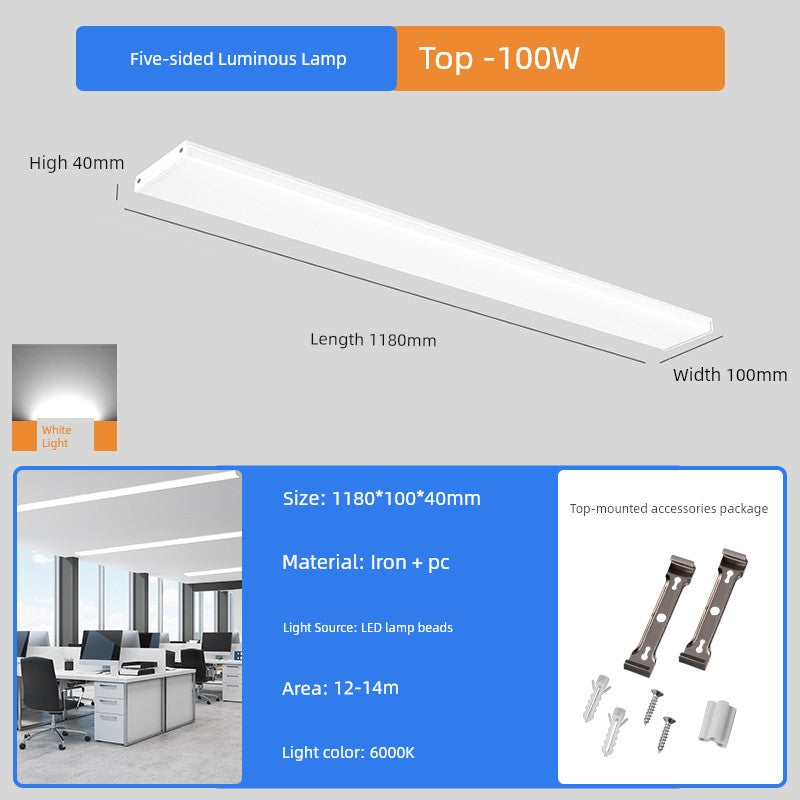 High-Power Three-Proof LED Ceiling Light - Image 4
