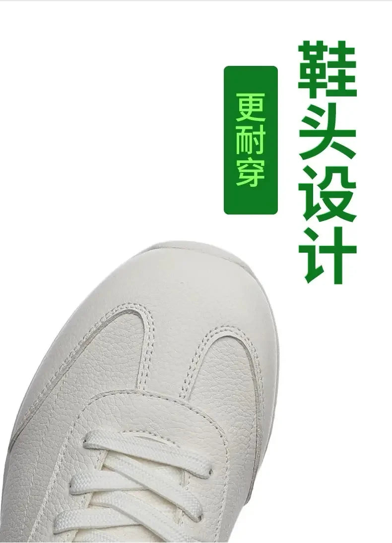 Unisex Non-Slip Sneakers - Image 6