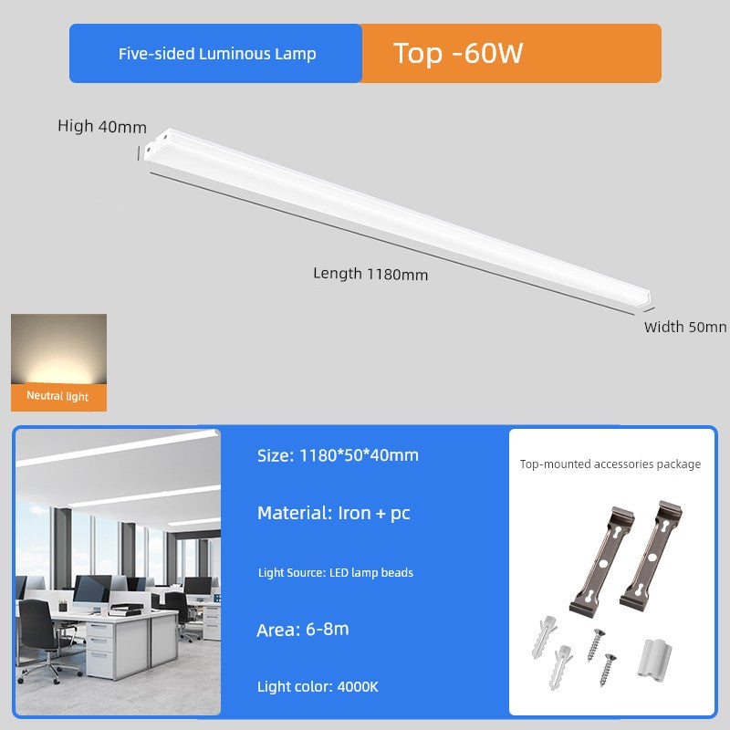 High-Power Three-Proof LED Ceiling Light - Image 9