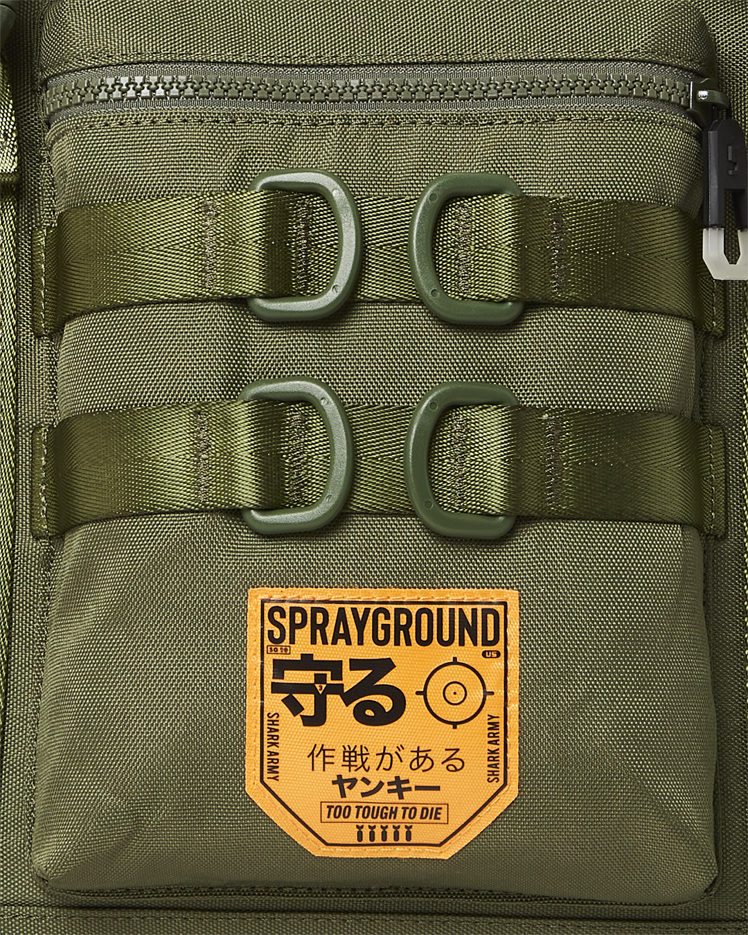 Special Ops Full Throttle Tote - Image 16