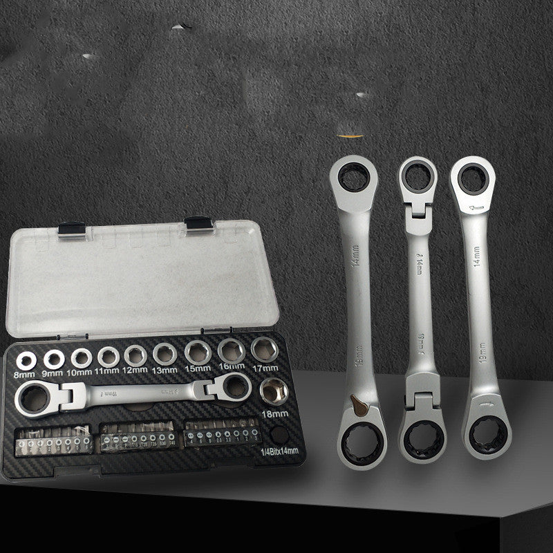 Ratchet Wrench Set Sleeve Screwdriver Set Amazon Ebay Tools Hot Selling Product Multi-function Two-way Ratchet - Image 2