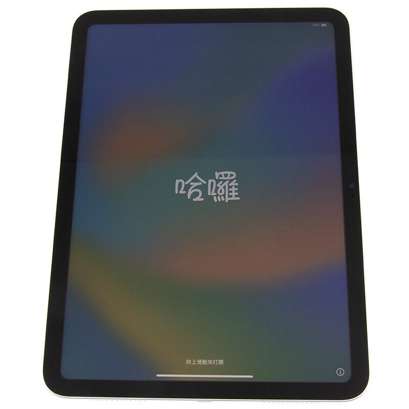 Apple iPad - 10th Gen - 10.9" - Wi-Fi - 64GB - Silver - MPQ03LL/A - Image 4