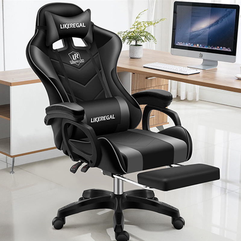 Ergonomic Gaming Office Chair