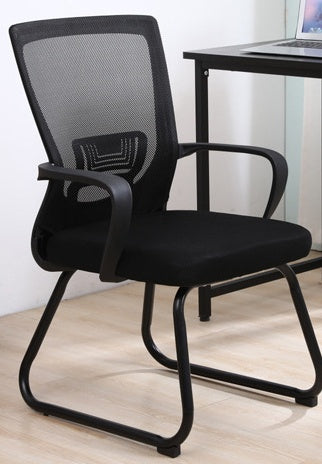 Ergonomic Home Desk Chair with Comfortable Backrest - Bow frame black frame black