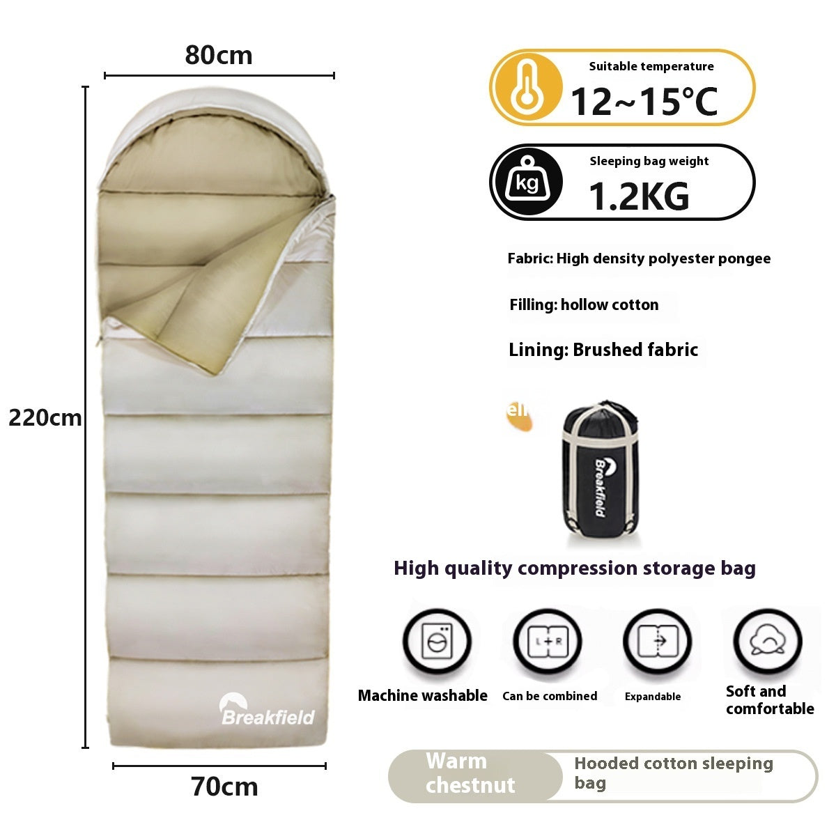 ]Thickened Waterproof Cotton Sleeping Bag - Light Sand 1.2kg