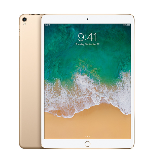 iPad Pro 10.5" (2017) 256GB - Gold (Wi-Fi)